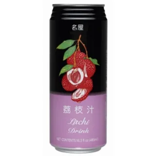 Jugos: Lichi