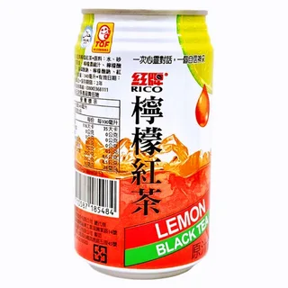 Tés: Te negro con limón